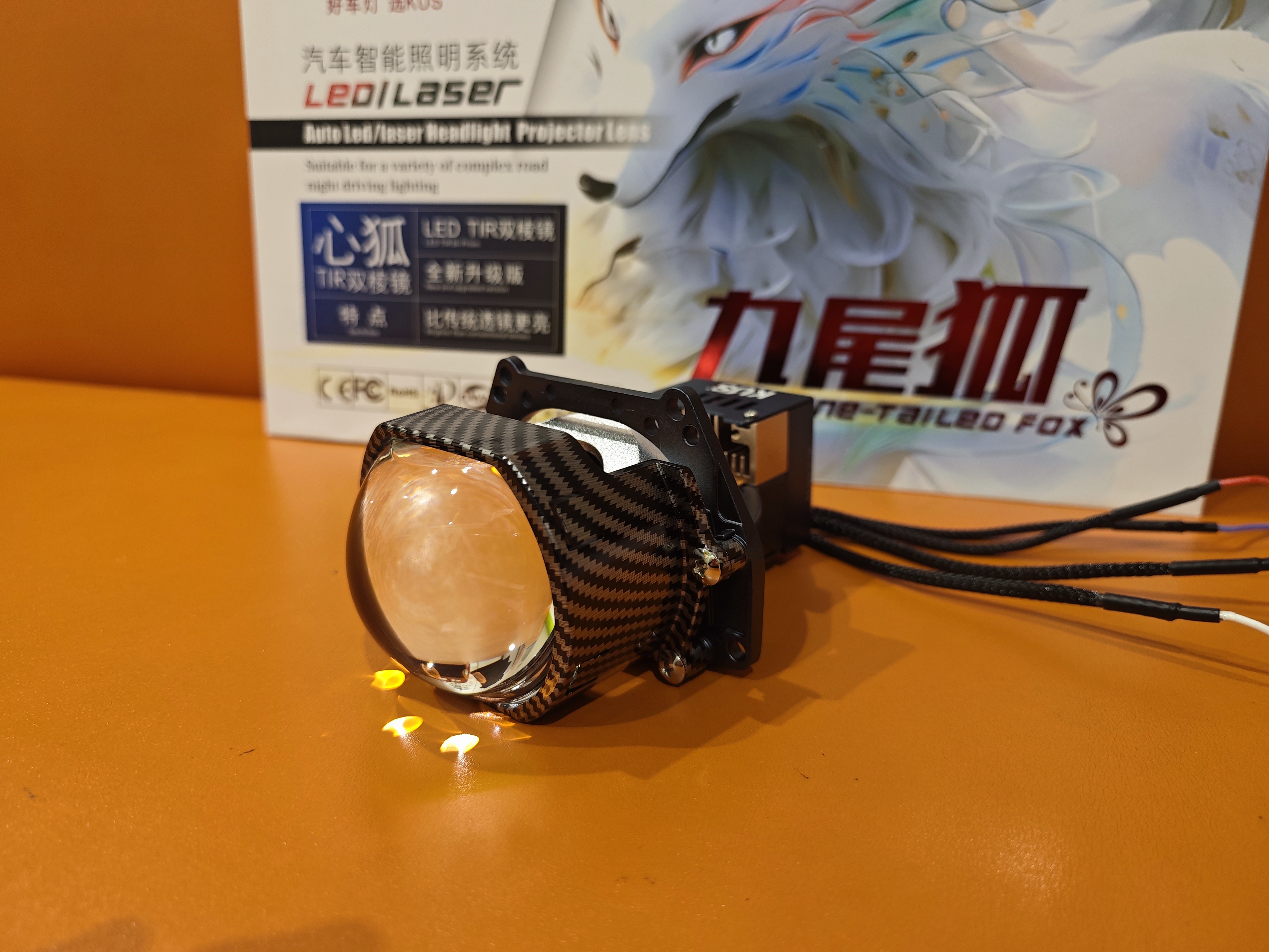KUS 9th Projector Lens (3 чипа, лазерные) (квадратные) Казань