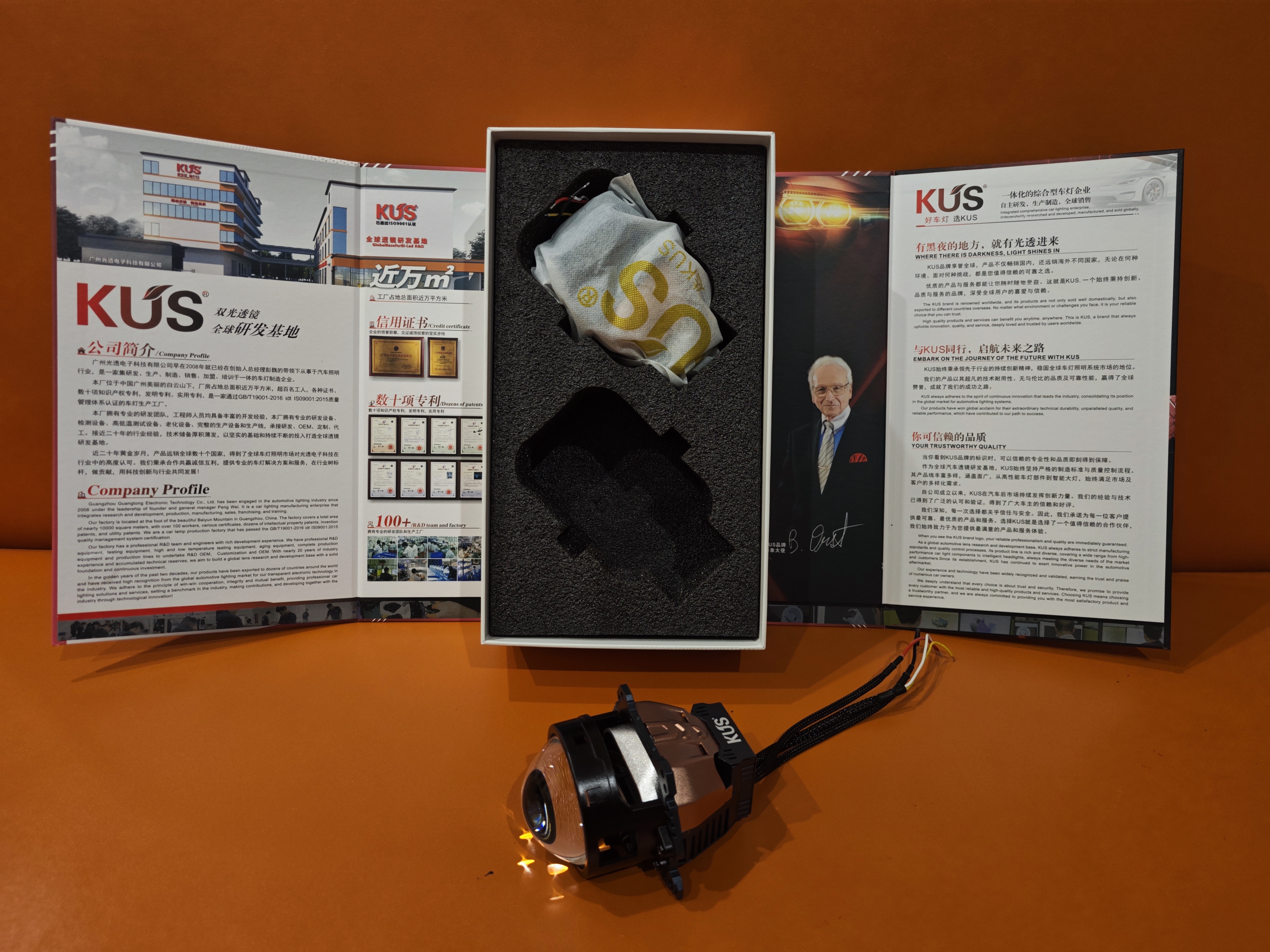 KUS 3th (GT1) Projector Lens  Казань
