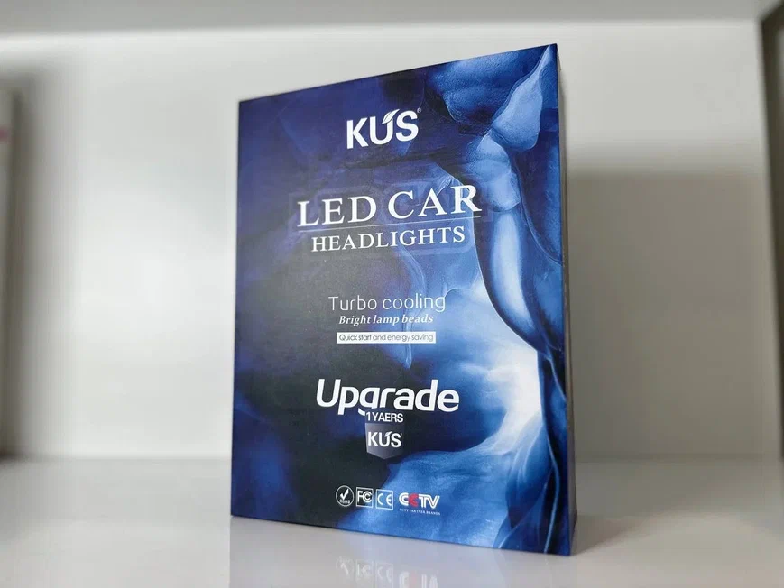 KUS LED KL9 (turbo cooling) Казань