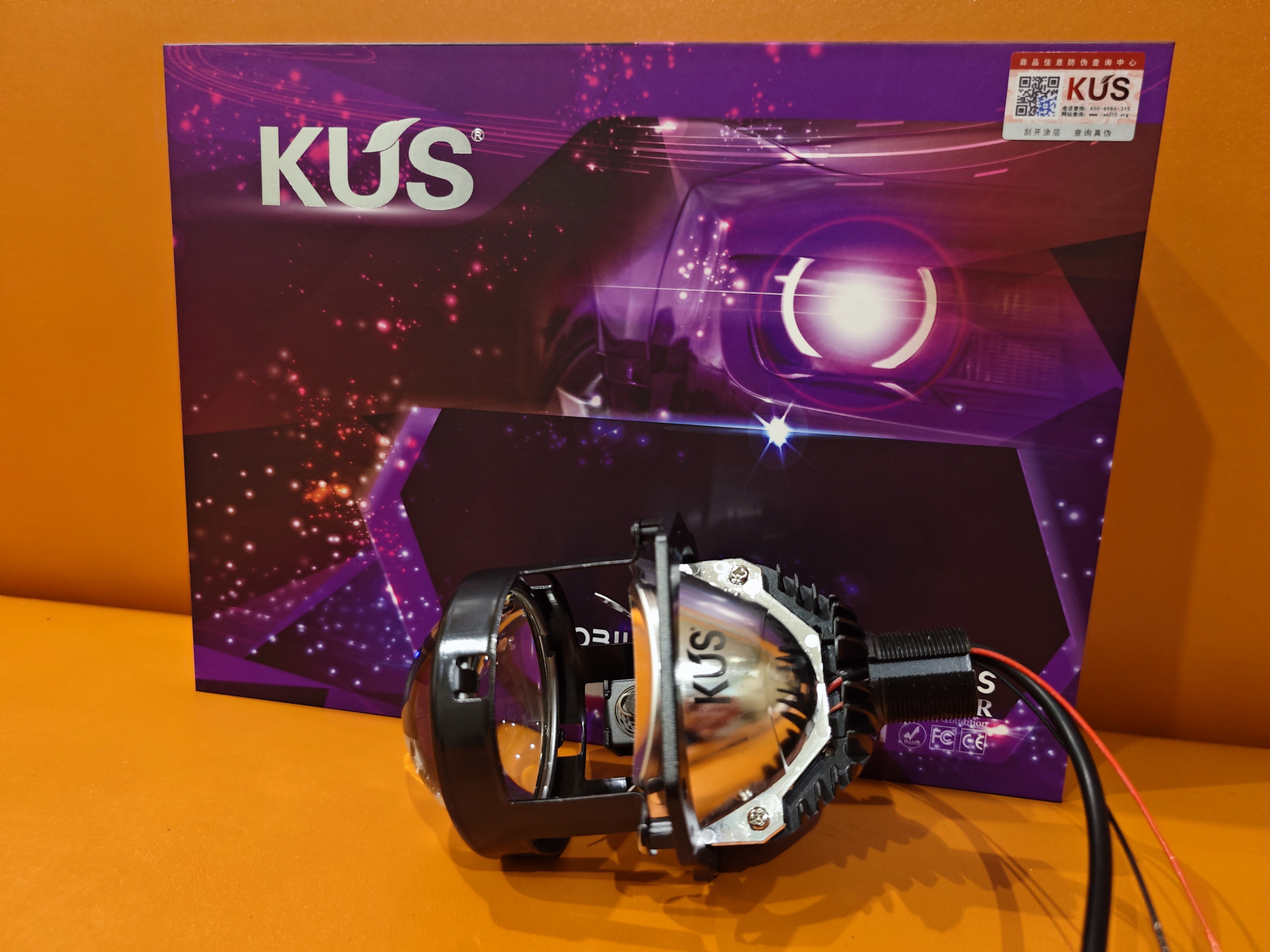 KUS 1th Projector Lens (1 чип) Казань