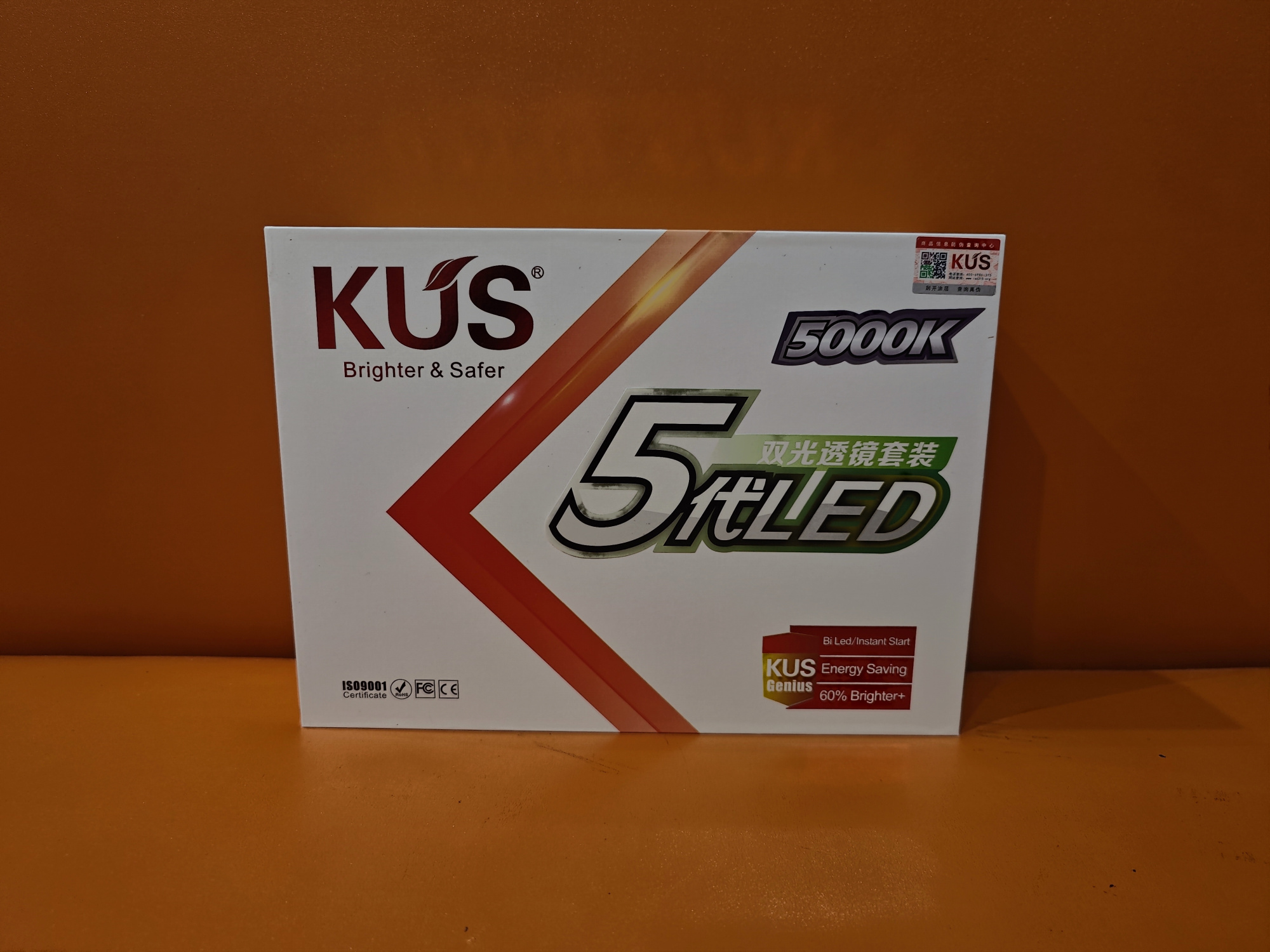 KUS 5th Projector Lens (5000K-Yellow) Казань