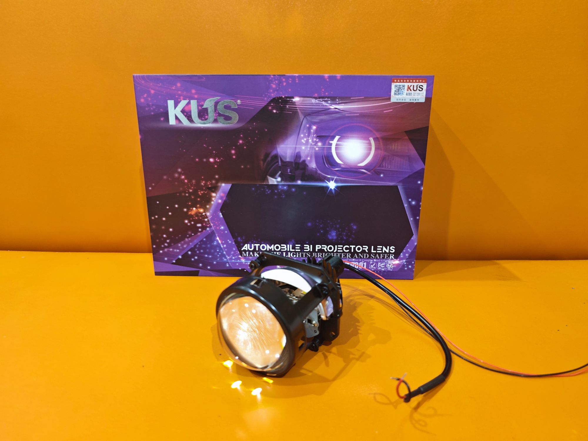 KUS 1th Projector Lens (1 чип) Казань