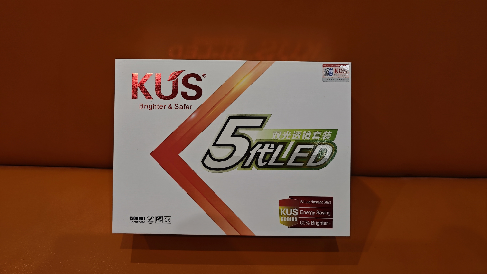 KUS 5th Projector Lens  Казань