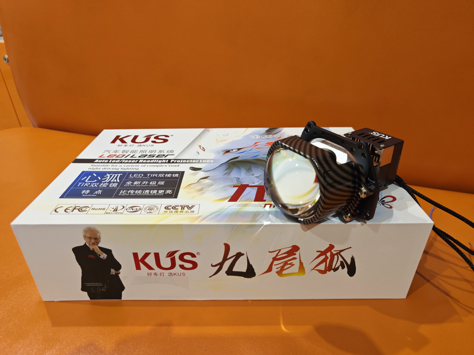 KUS 9th Projector Lens (3 чипа, лазерные) (квадратные) Казань